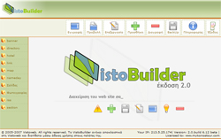 VistoBuilder